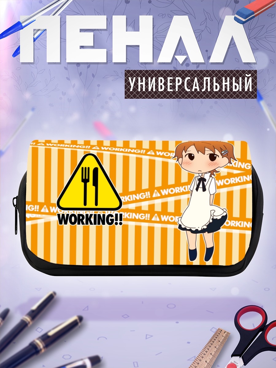 Пенал-косметичка Махиру Инами в фартуке