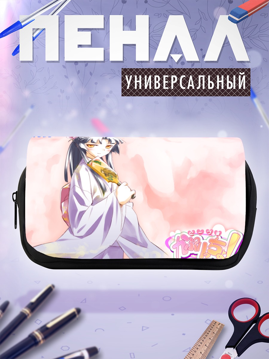 Пенал-косметичка Рири Амакава в кимоно