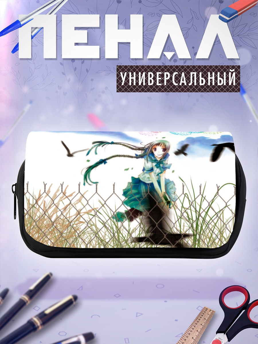 Пенал-косметичка Токо Амано у забора