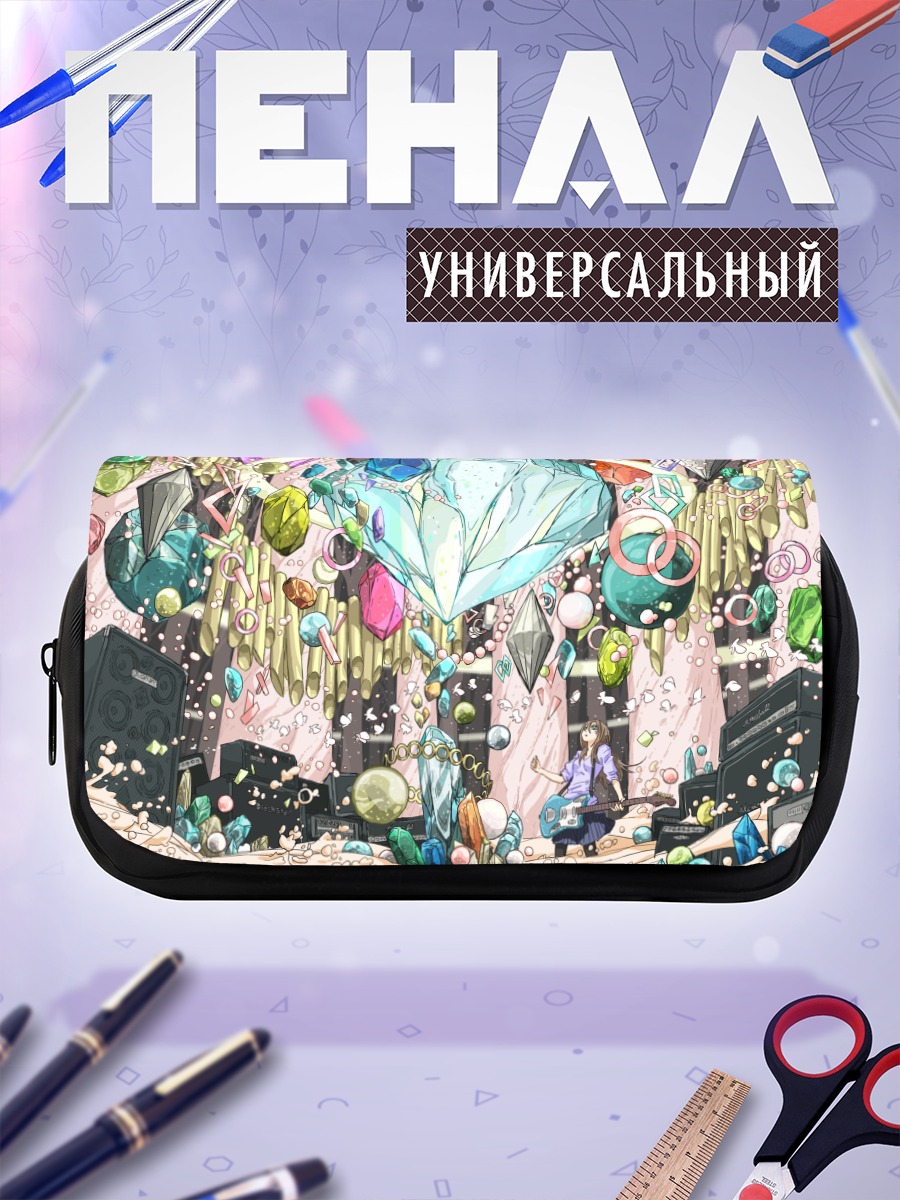 Пенал-косметичка Девушка с гитарой и кристаллами
