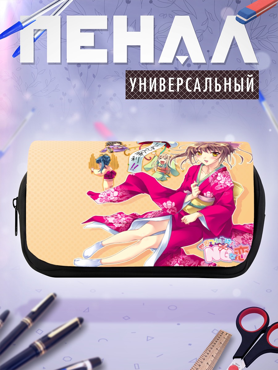 Пенал-косметичка Девушка в кимоно