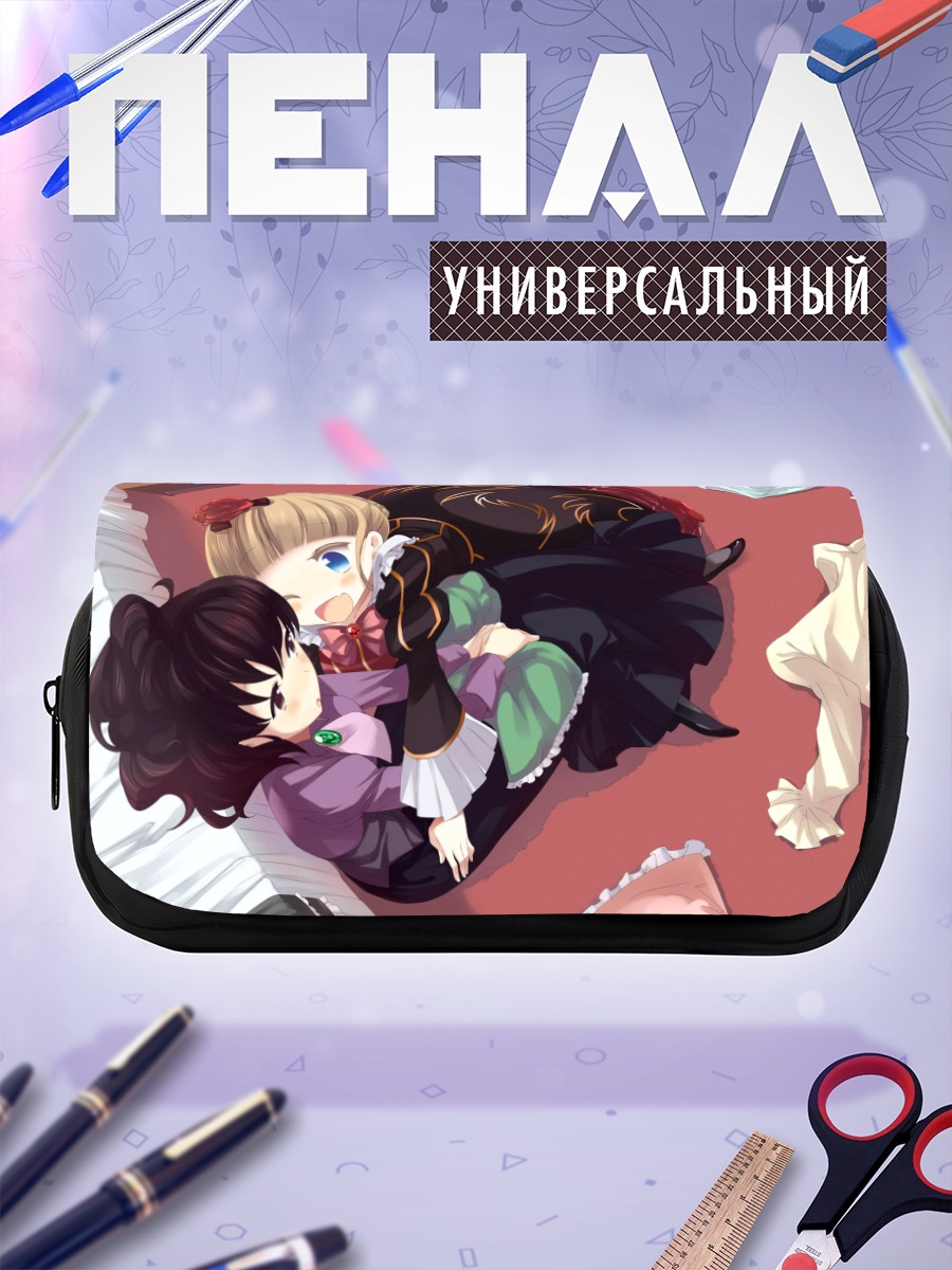 Пенал-косметичка Беатриче и Нацухи