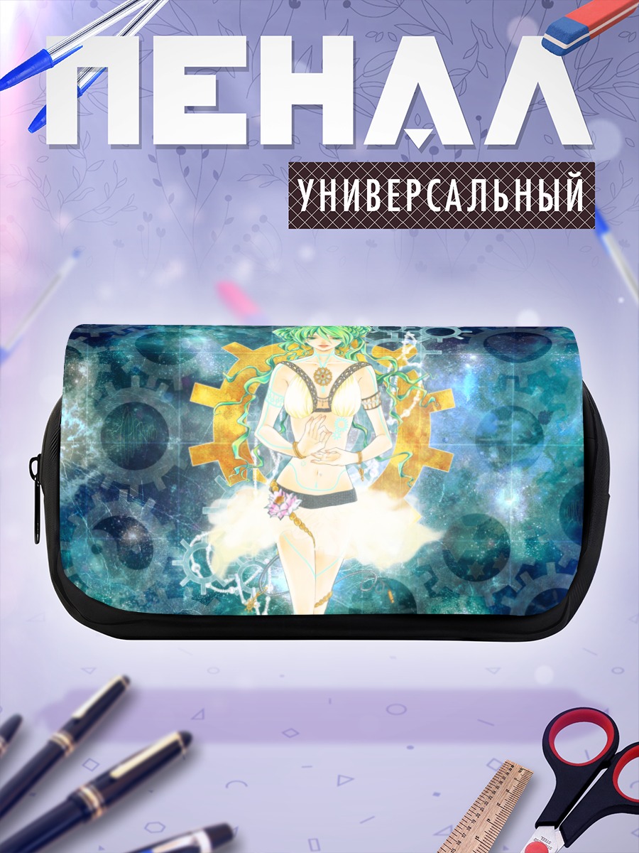 Пенал-косметичка Мику Хацунэ в шестернях