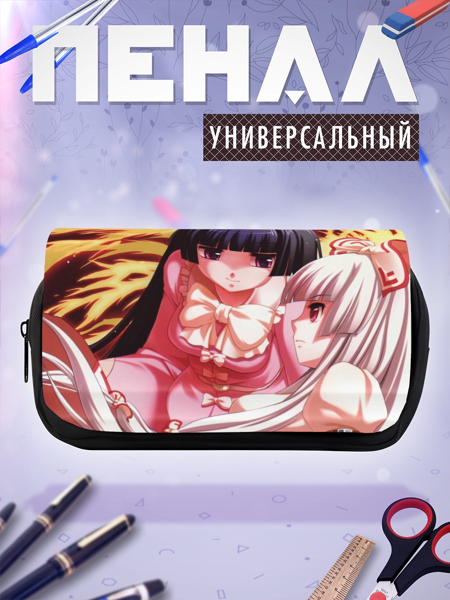 Пенал-косметичка Моко Фудзивара и Кагуя