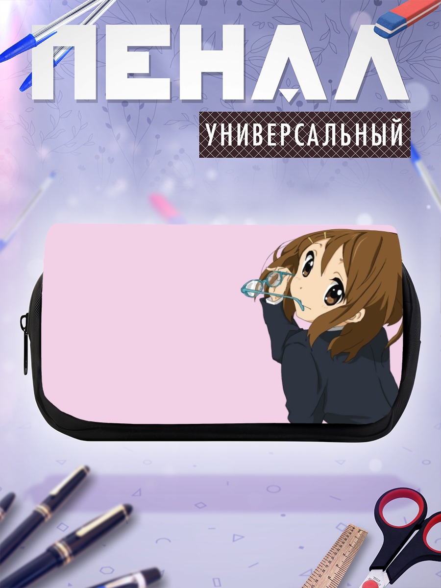 Пенал-косметичка Юи Хирасава с леденцом