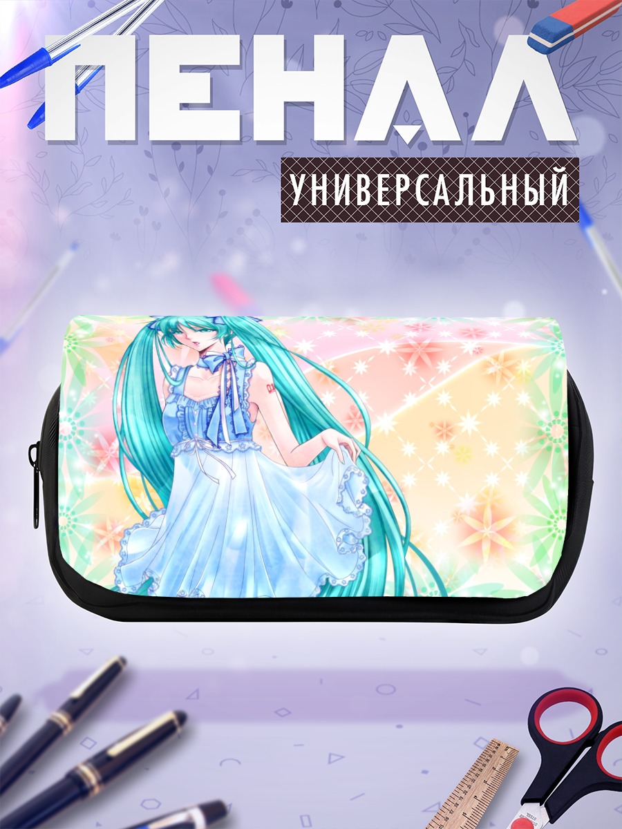Пенал-косметичка Мику Хацунэ в платье