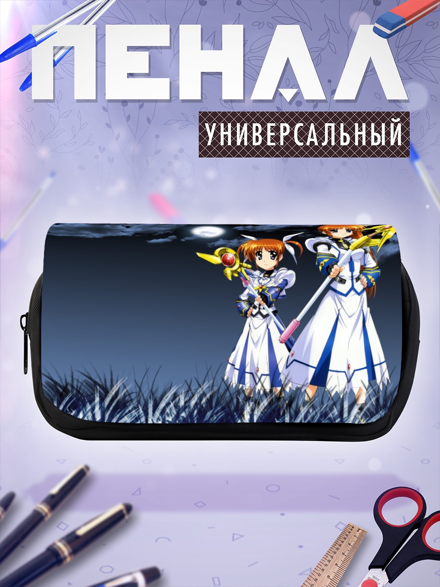 Пенал-косметичка Наноха Такамати в ночи