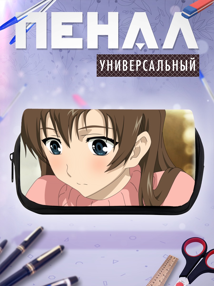 Пенал-косметичка Ноэ Мидзуки в розовом