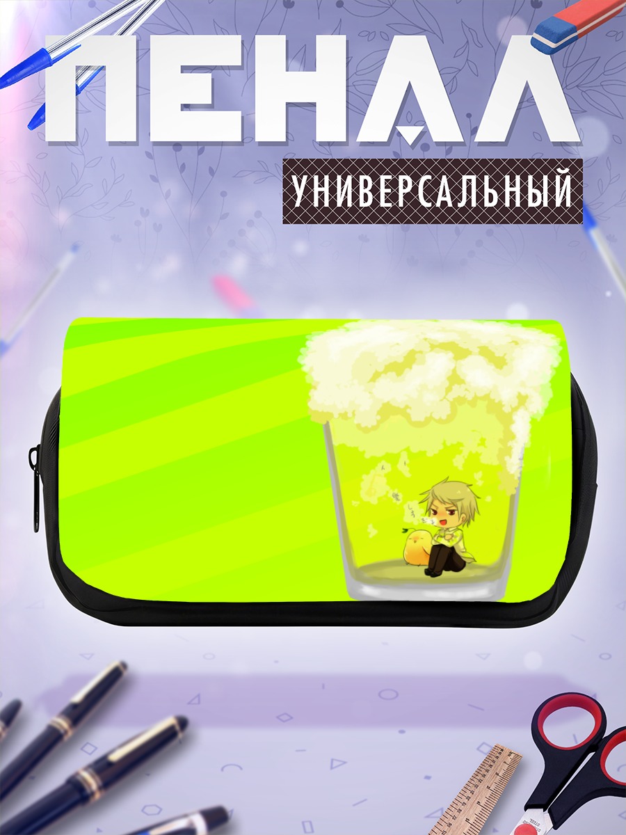 Пенал-косметичка Пруссия в стакане