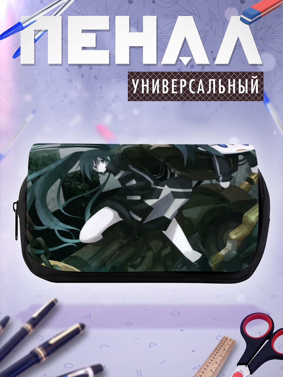 Пенал-косметичка Курои Мато в бою