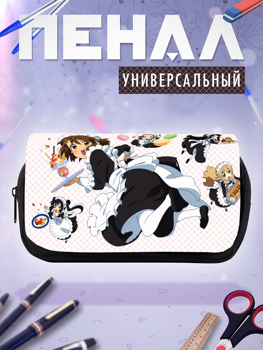 Пенал-косметичка Юи Хирасава в фартуке