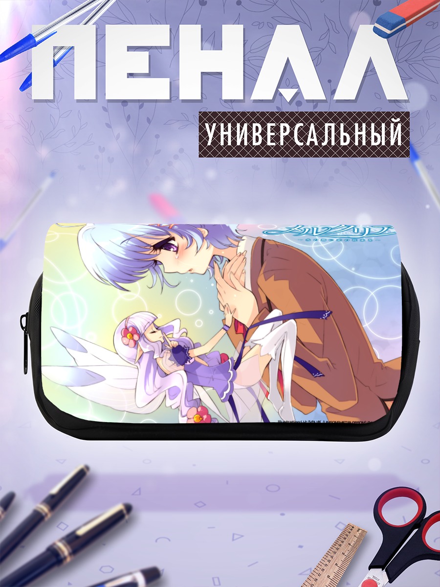 Пенал-косметичка Ай Цуруги и подруга