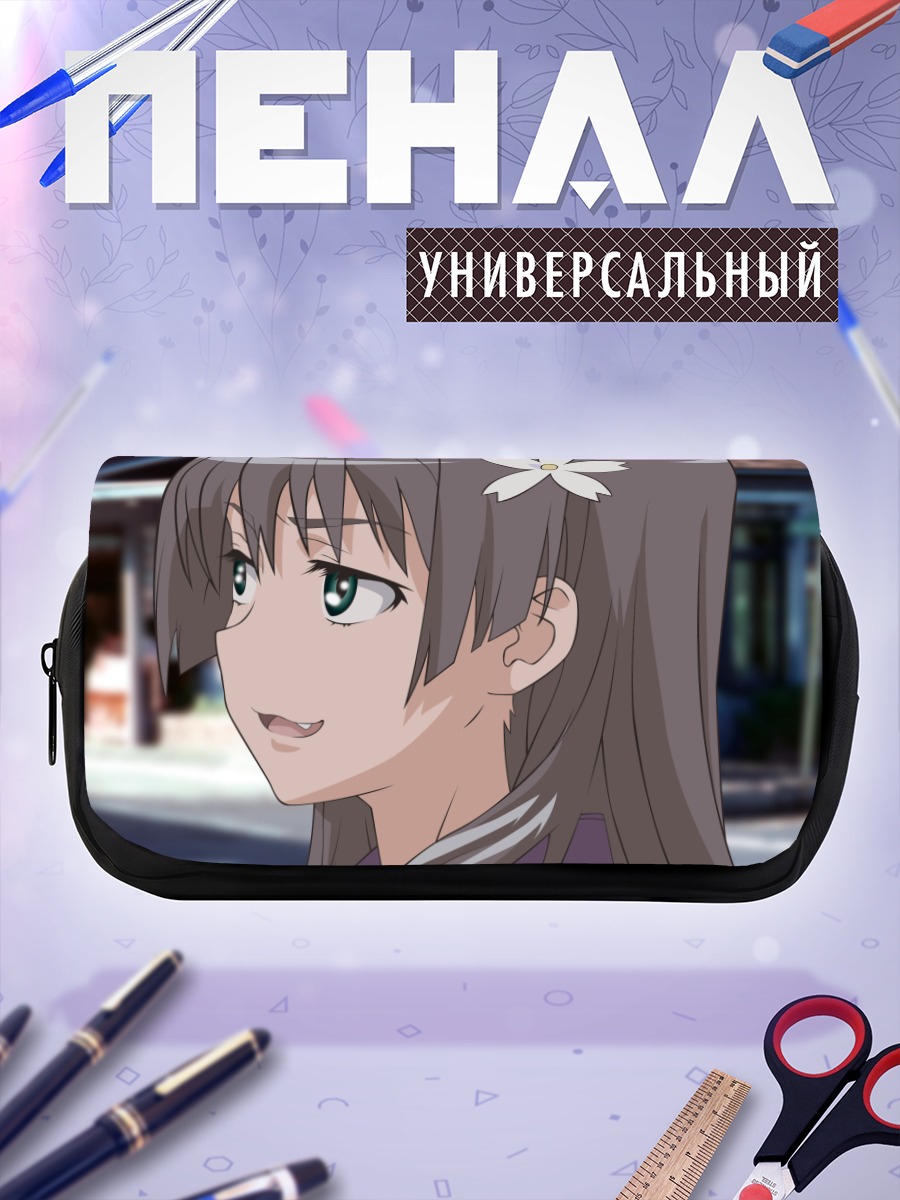 Пенал-косметичка Руико Сатэн с цветком