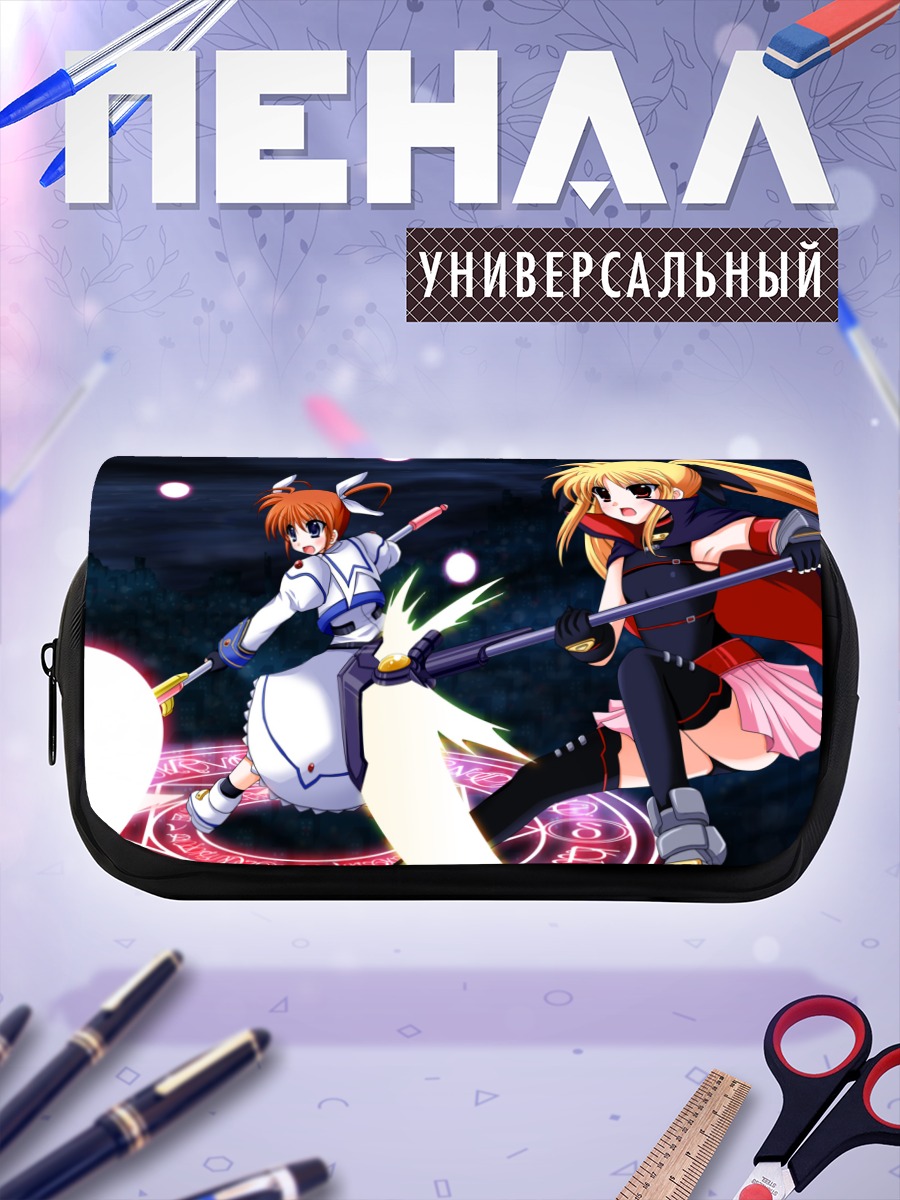 Пенал-косметичка Наноха Такамати и Фейт Тестаросса