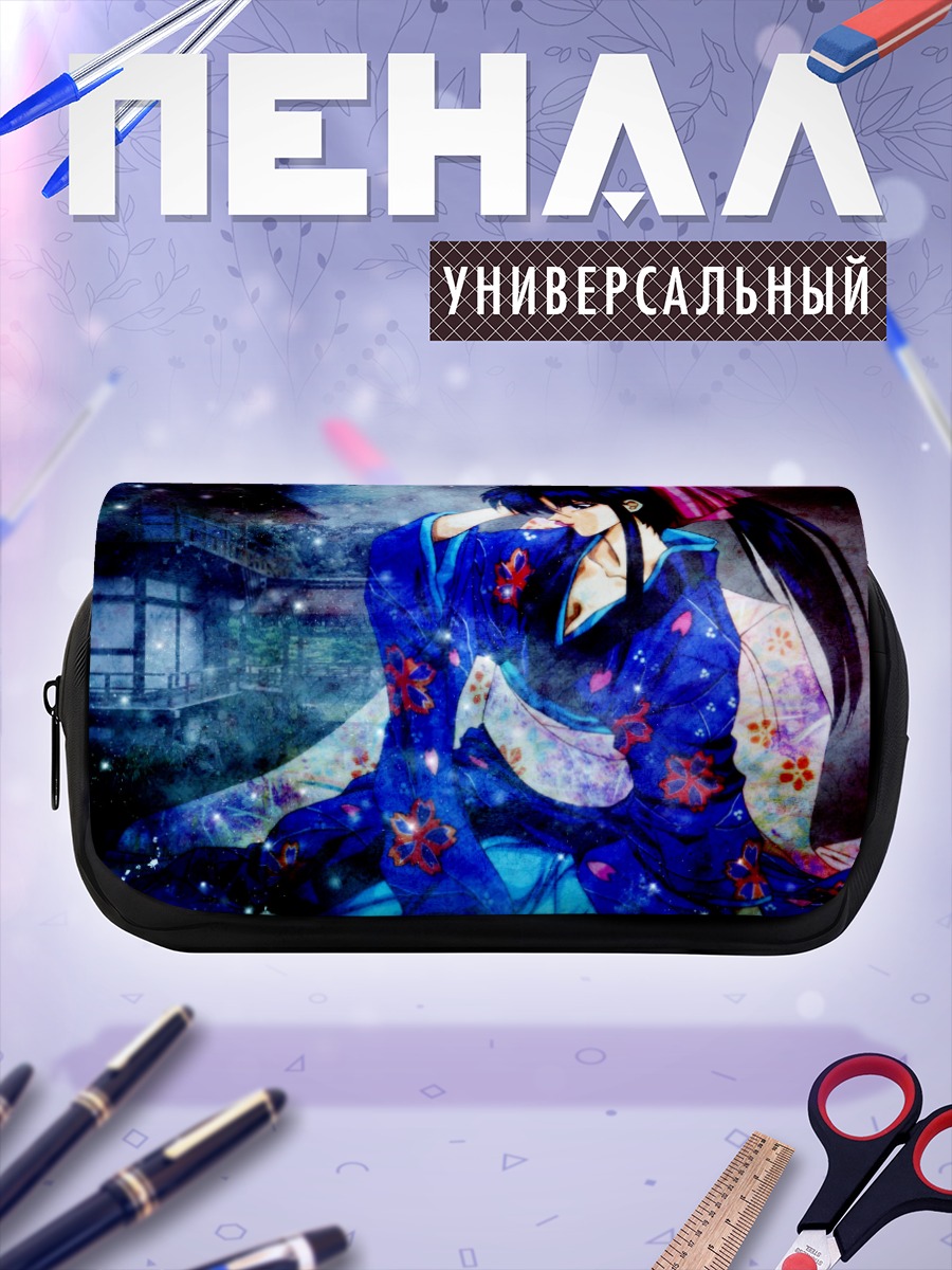Пенал-косметичка Каору Камия в кимоно