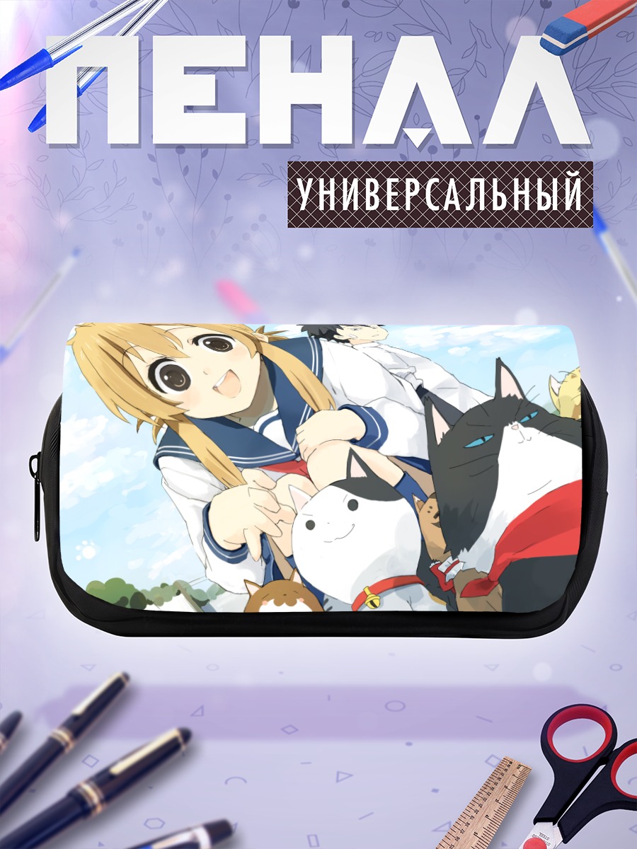 Пенал-косметичка Каэдэ Мидзуно с котами