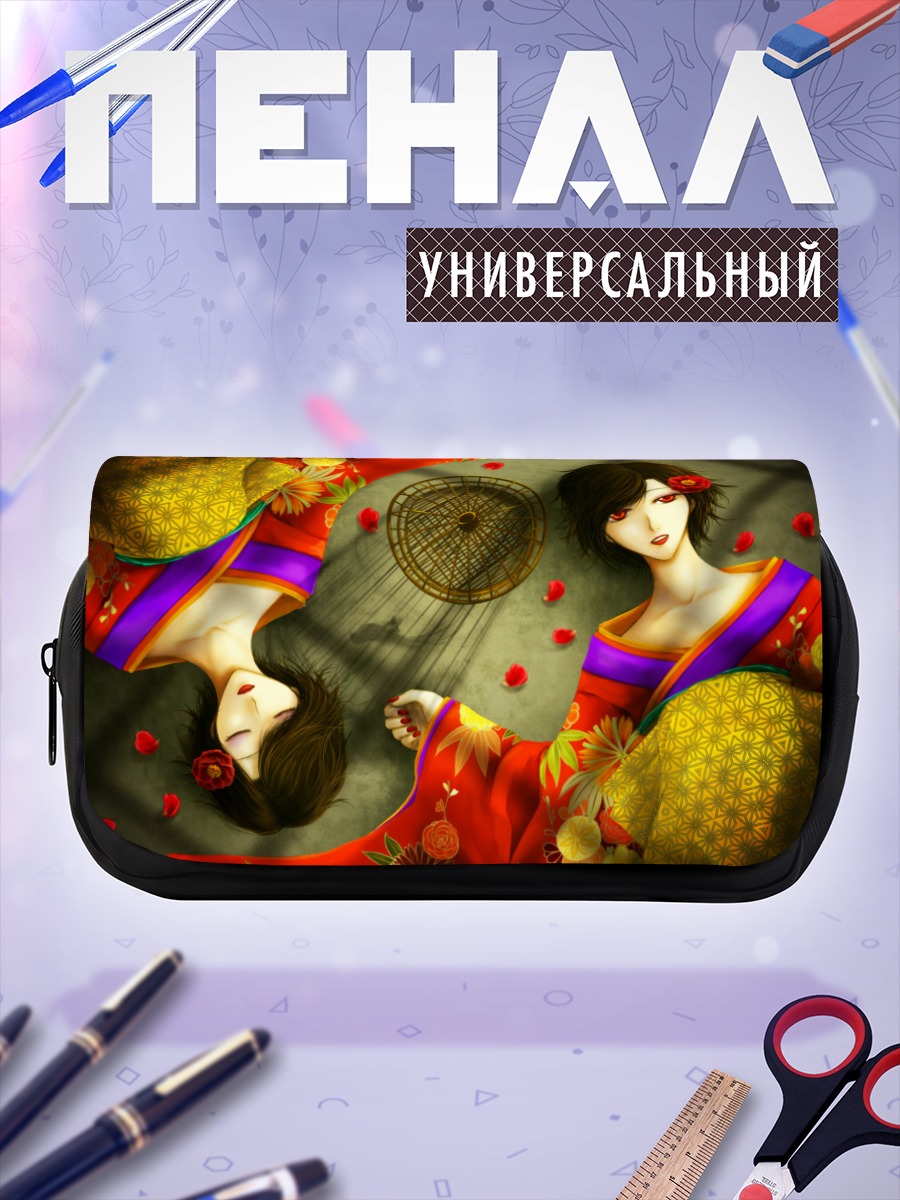 Пенал-косметичка Мэйко в кимоно