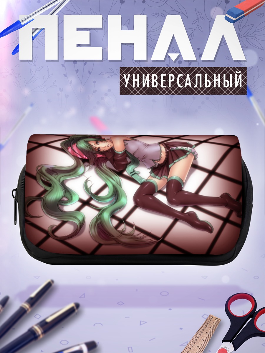 Пенал-косметичка Мику Хацунэ в позе