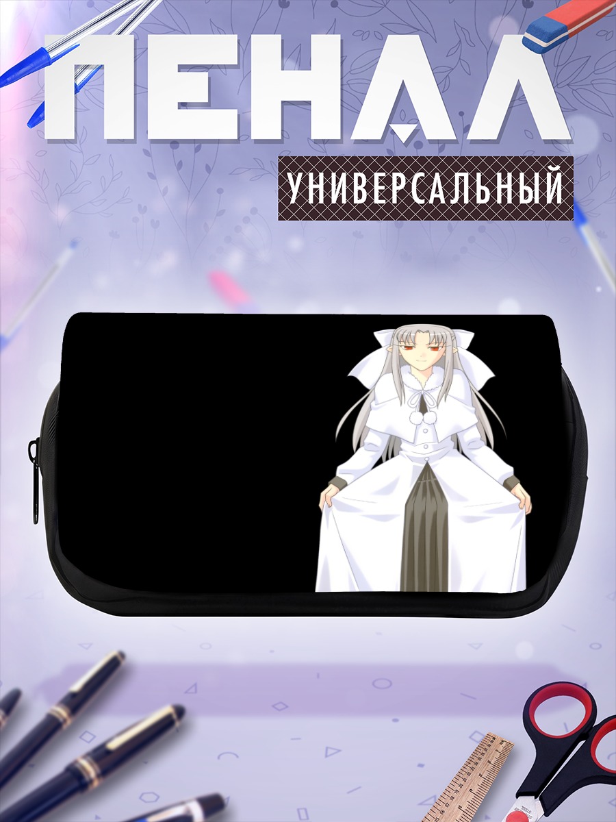 Пенал-косметичка Уайт Лен в белом