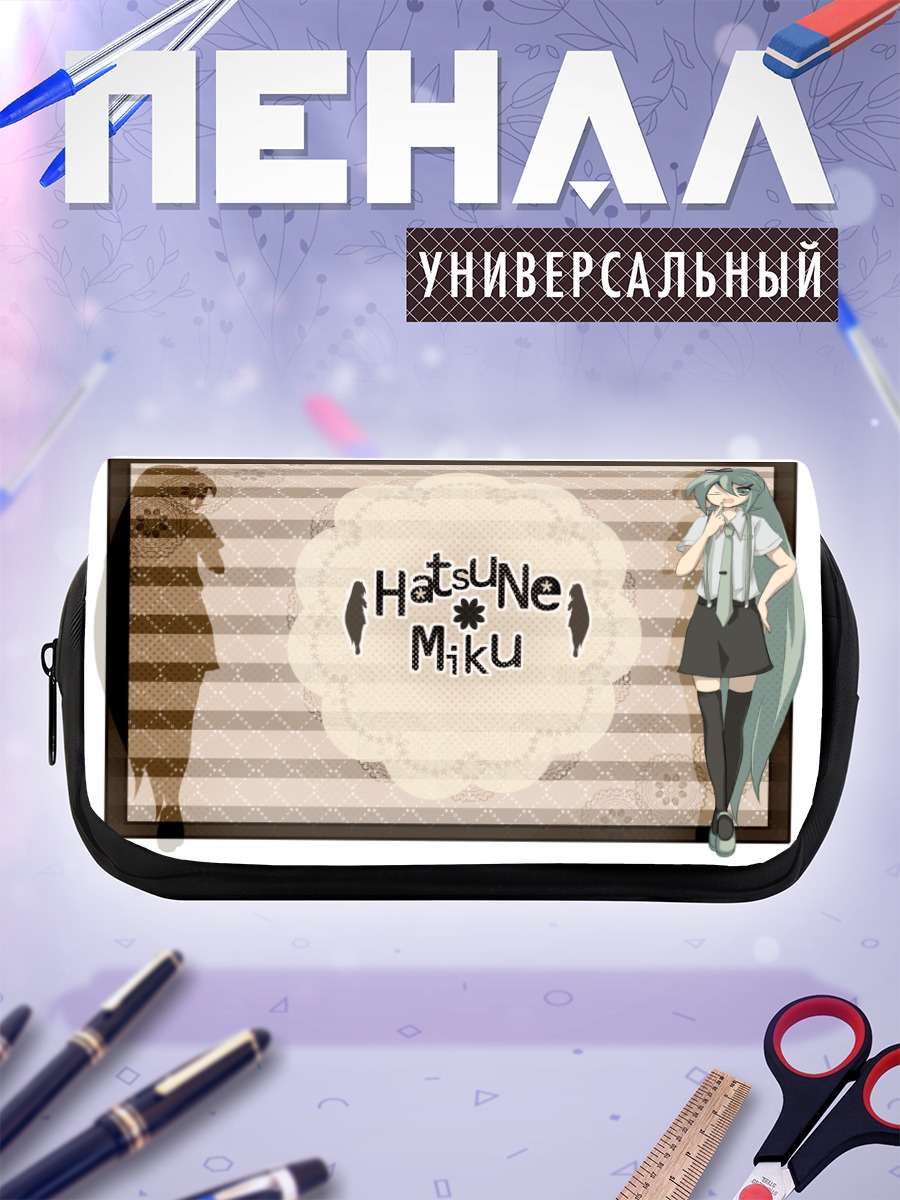 Пенал-косметичка Мику Хацунэ в рамке