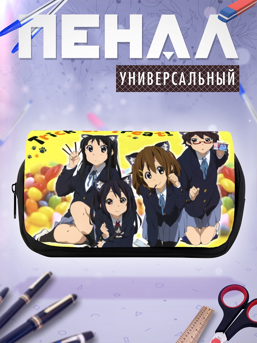 Пенал-косметичка K-On Хэллоуин