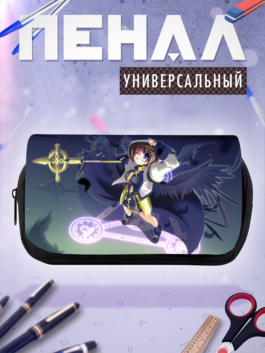 Пенал-косметичка Хаятэ Ягами с копьем