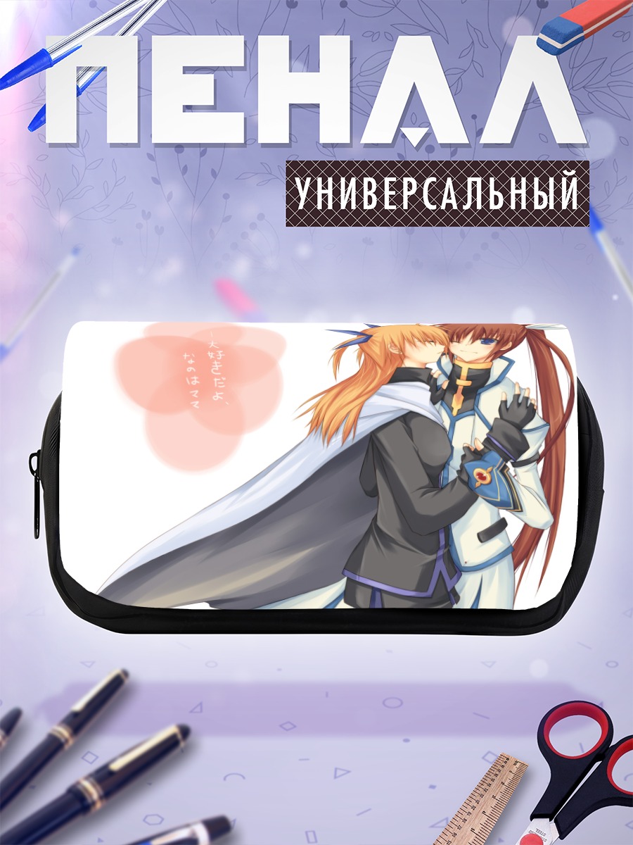 Пенал-косметичка Наноха Такамачи и Вивио