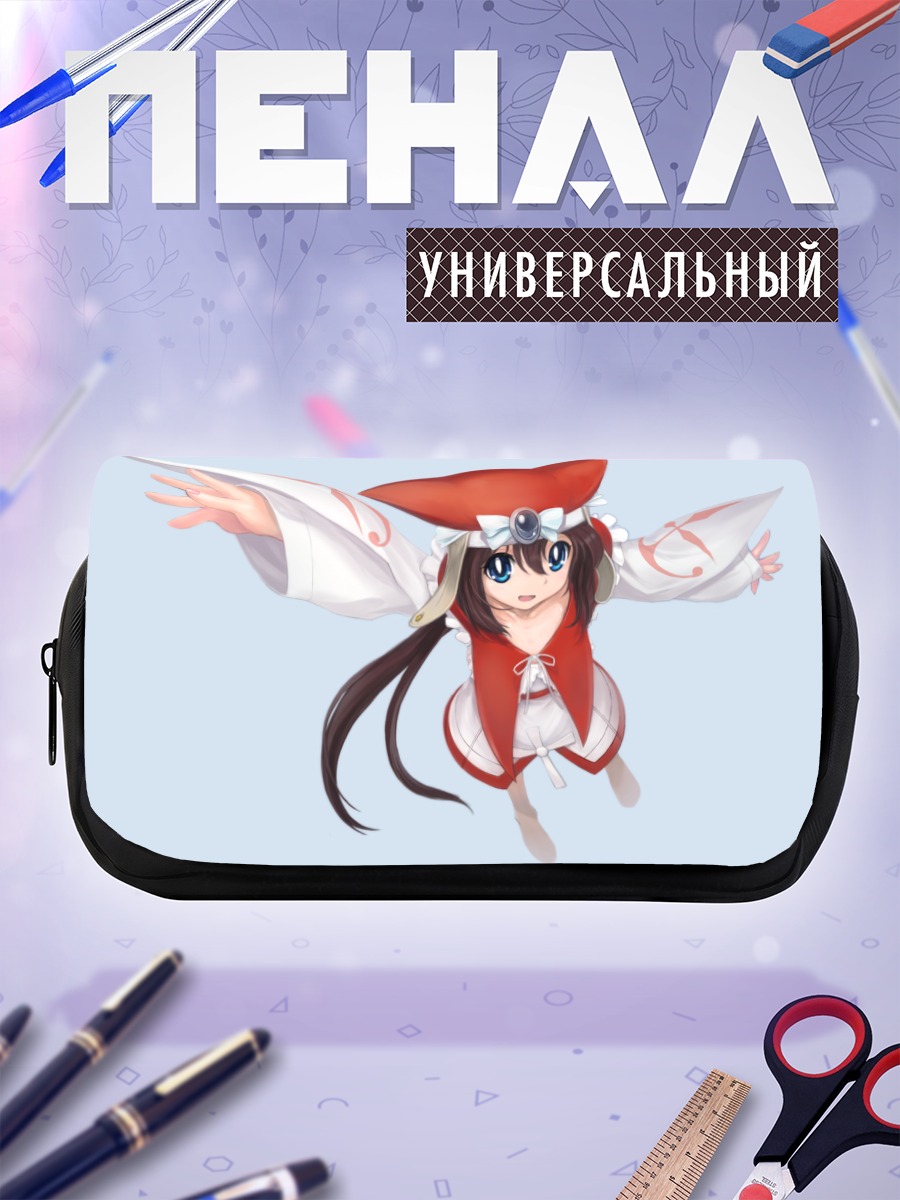 Пенал-косметичка Нелли Вирсаладзе в красном