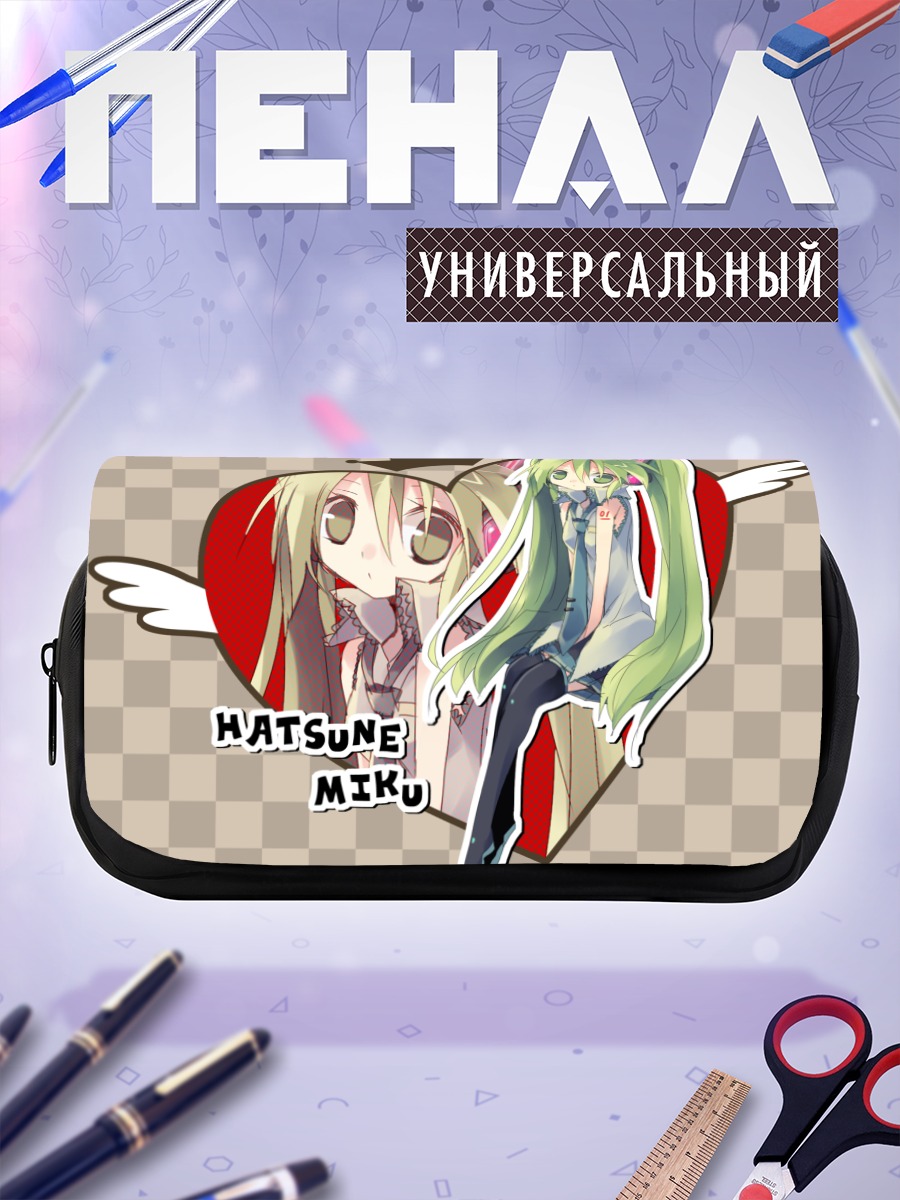 Пенал-косметичка Мику Хацунэ в сердце