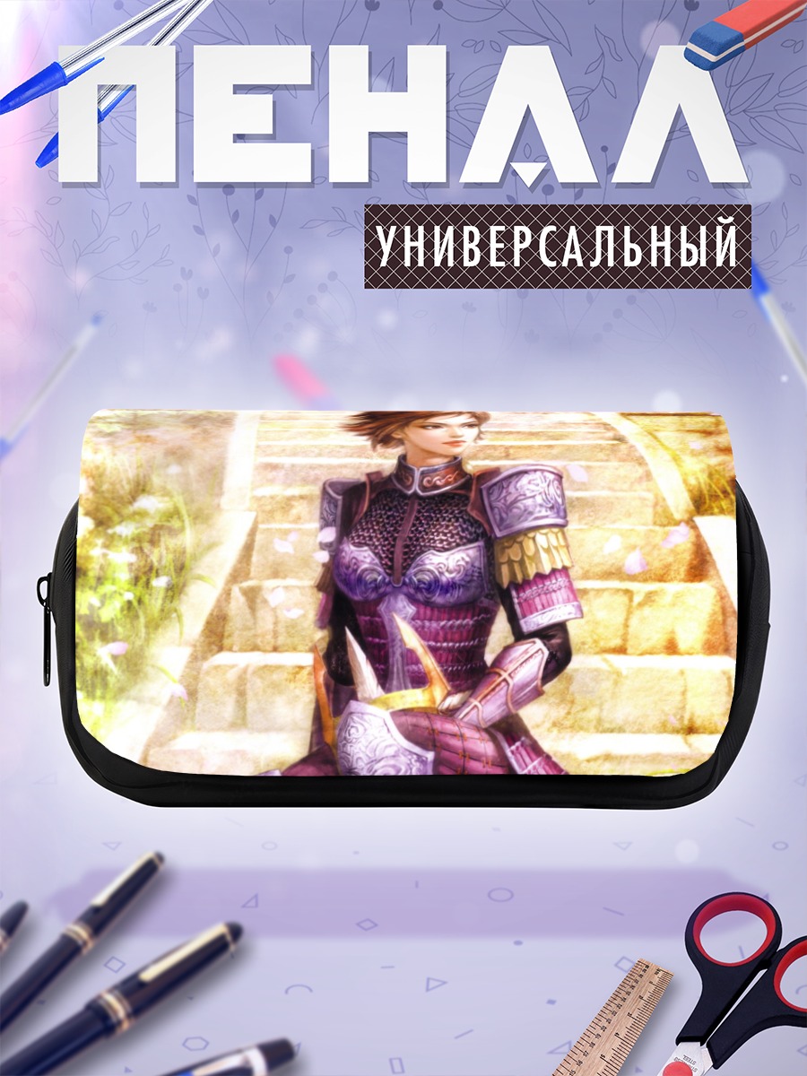 Пенал-косметичка Воительница на ступенях
