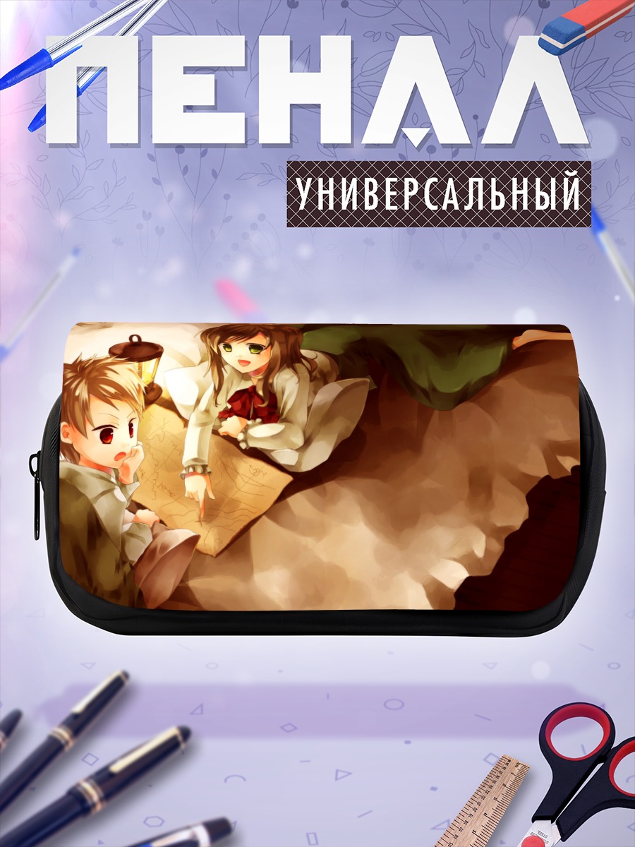 Пенал-косметичка Венгрия и Пруссия