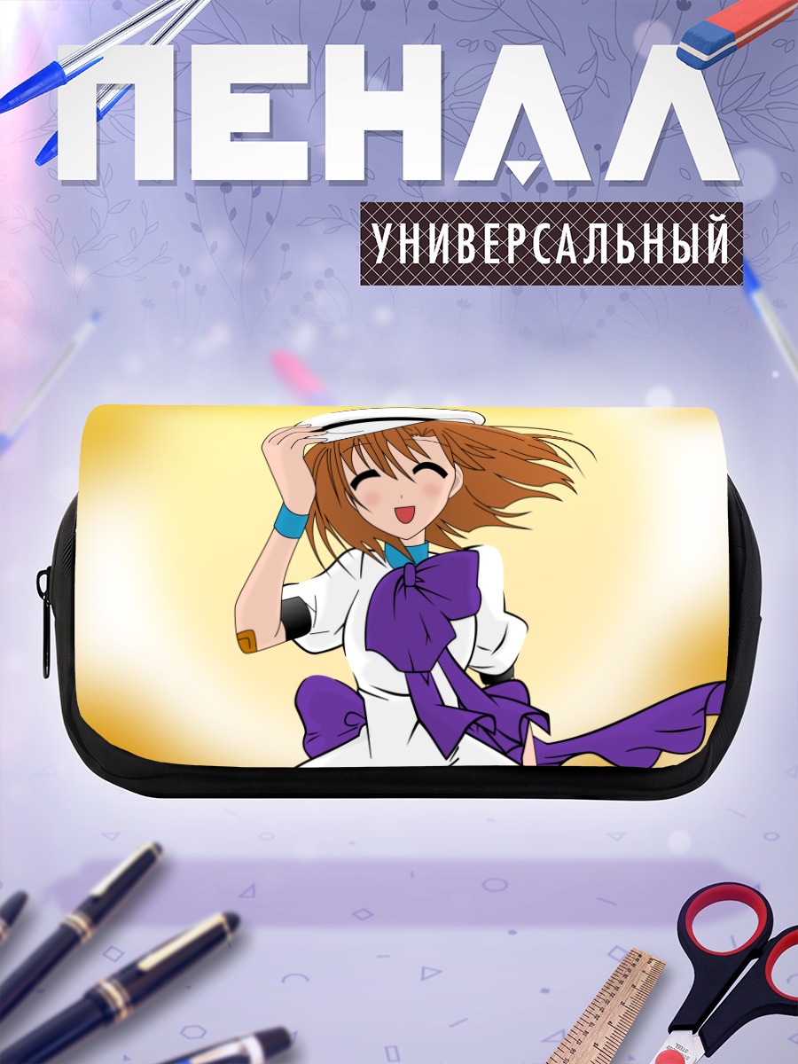 Пенал-косметичка Рена Рюгу в форме