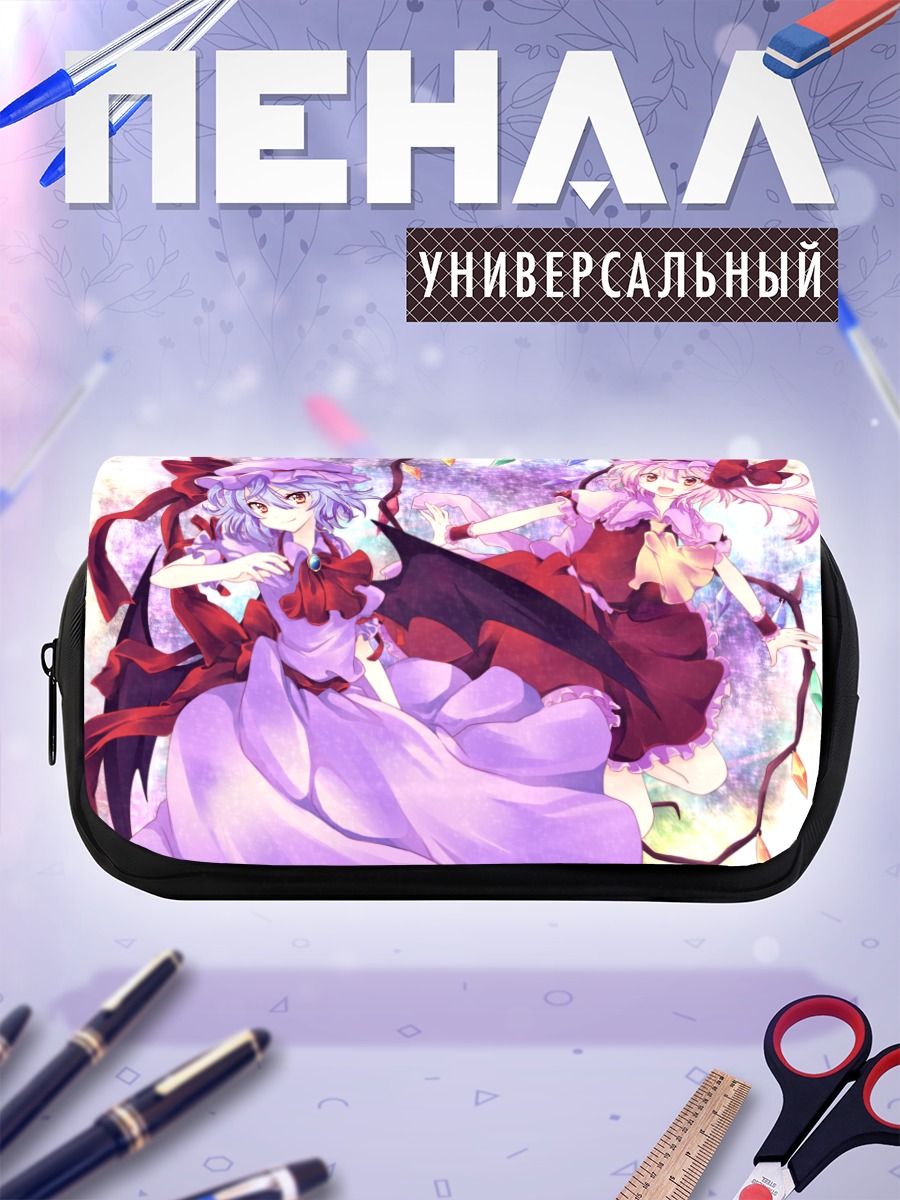 Пенал-косметичка Фландр Скарлет и Ремилия