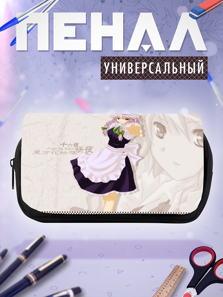 Пенал-косметичка Сакуя Идзаёи с цветами