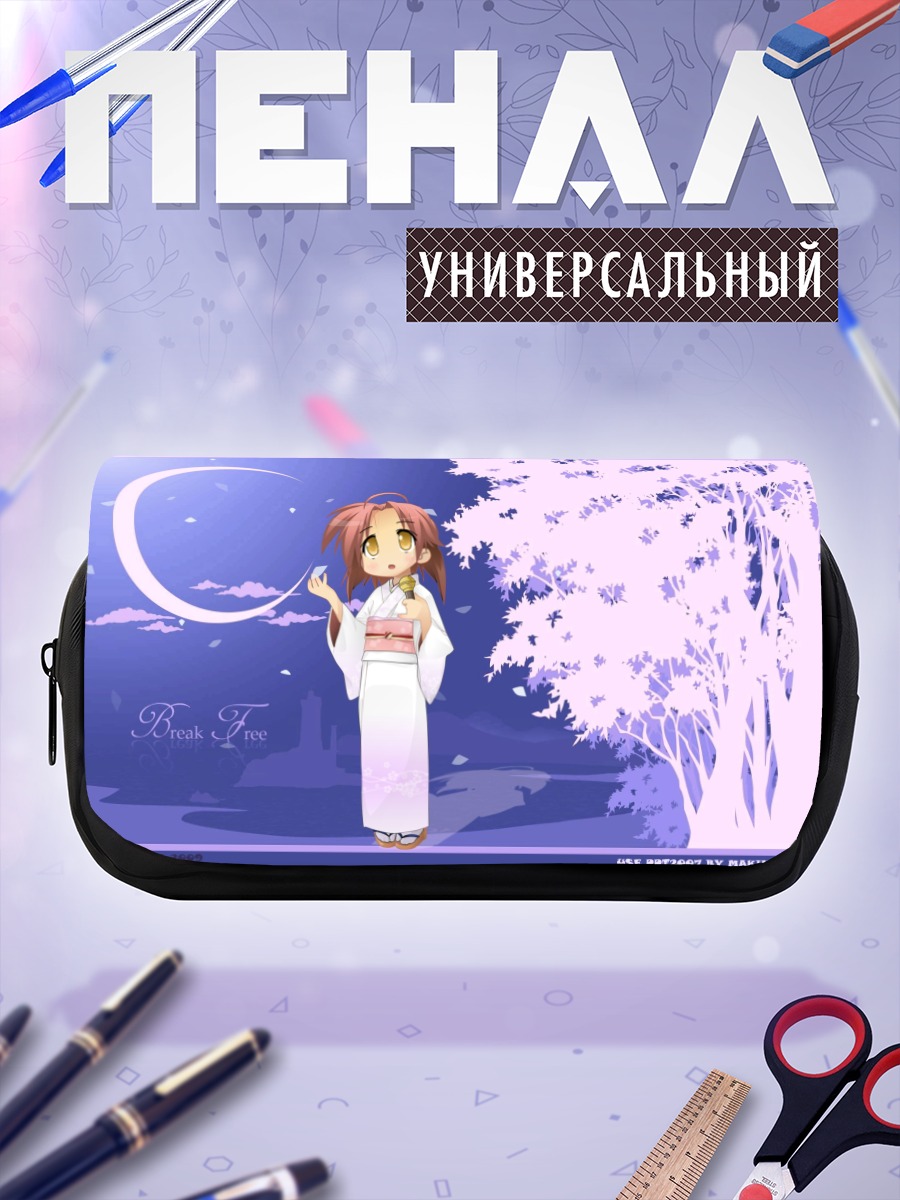 Пенал-косметичка Акира Когами в сакуре