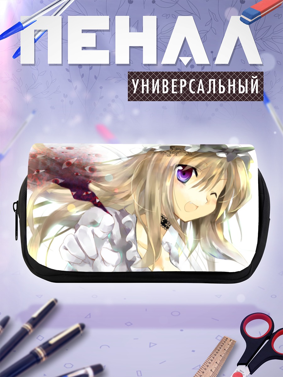 Пенал-косметичка Юкари Якумо в грани