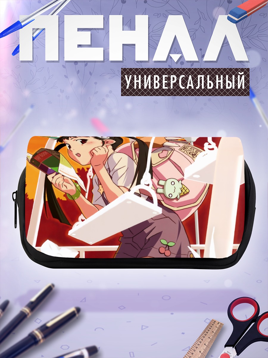 Пенал-косметичка Маёи Хачикуджи с книгой