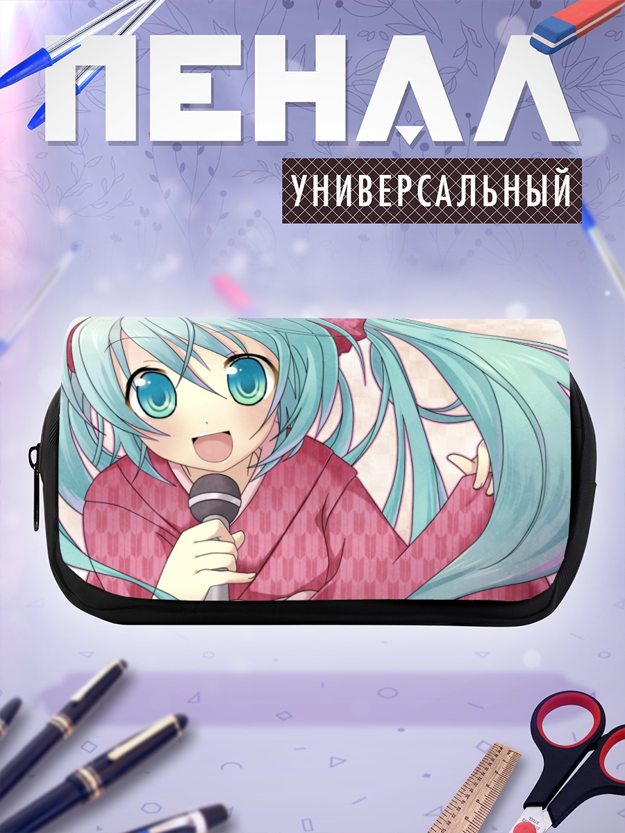Пенал-косметичка Мику Хацунэ в кимоно