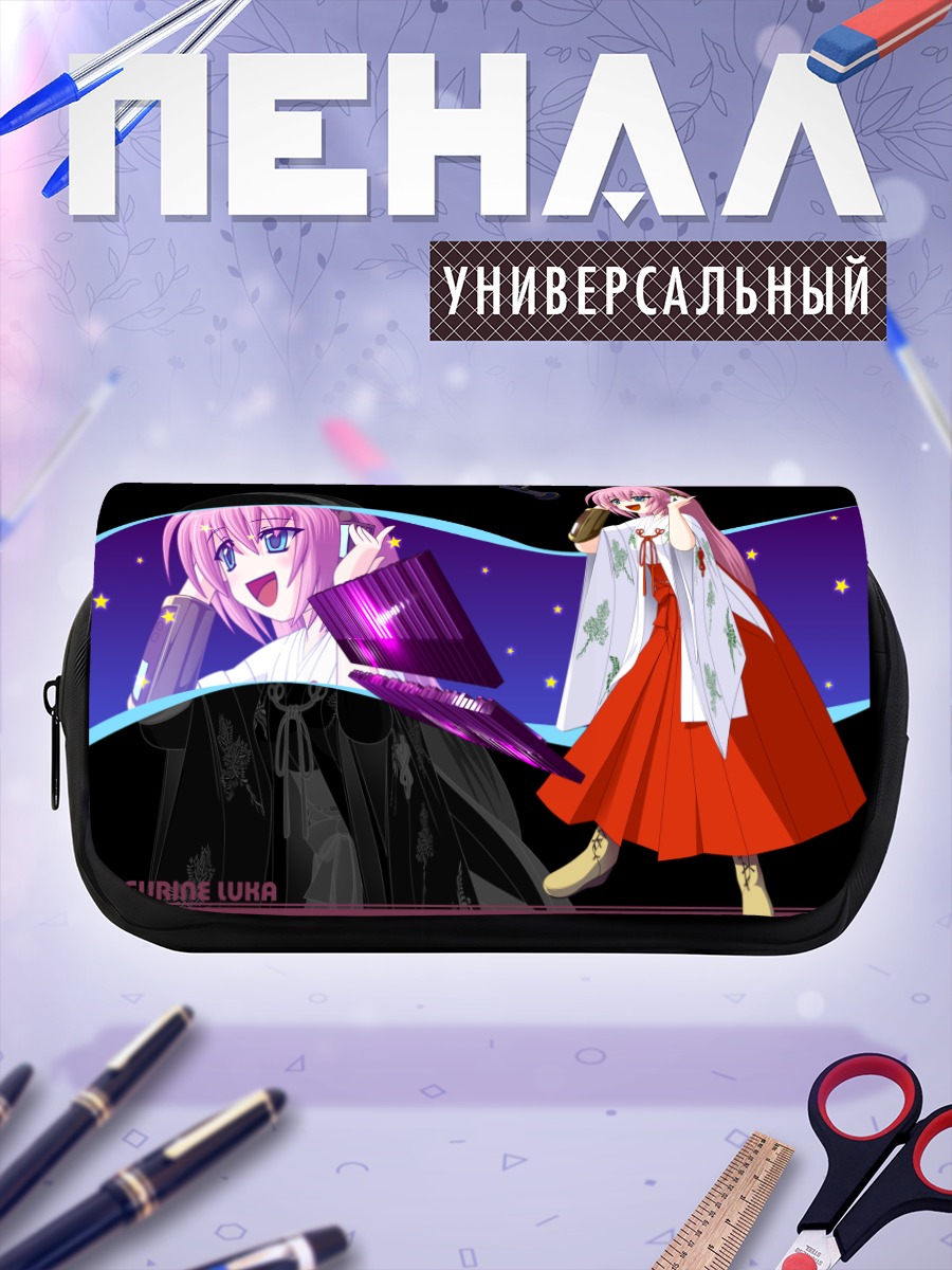 Пенал-косметичка Лука Мегуринэ в платье