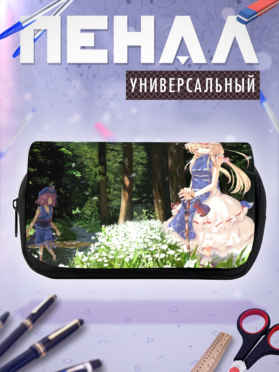 Пенал-косметичка Ююко Сайгёдзи в цветах