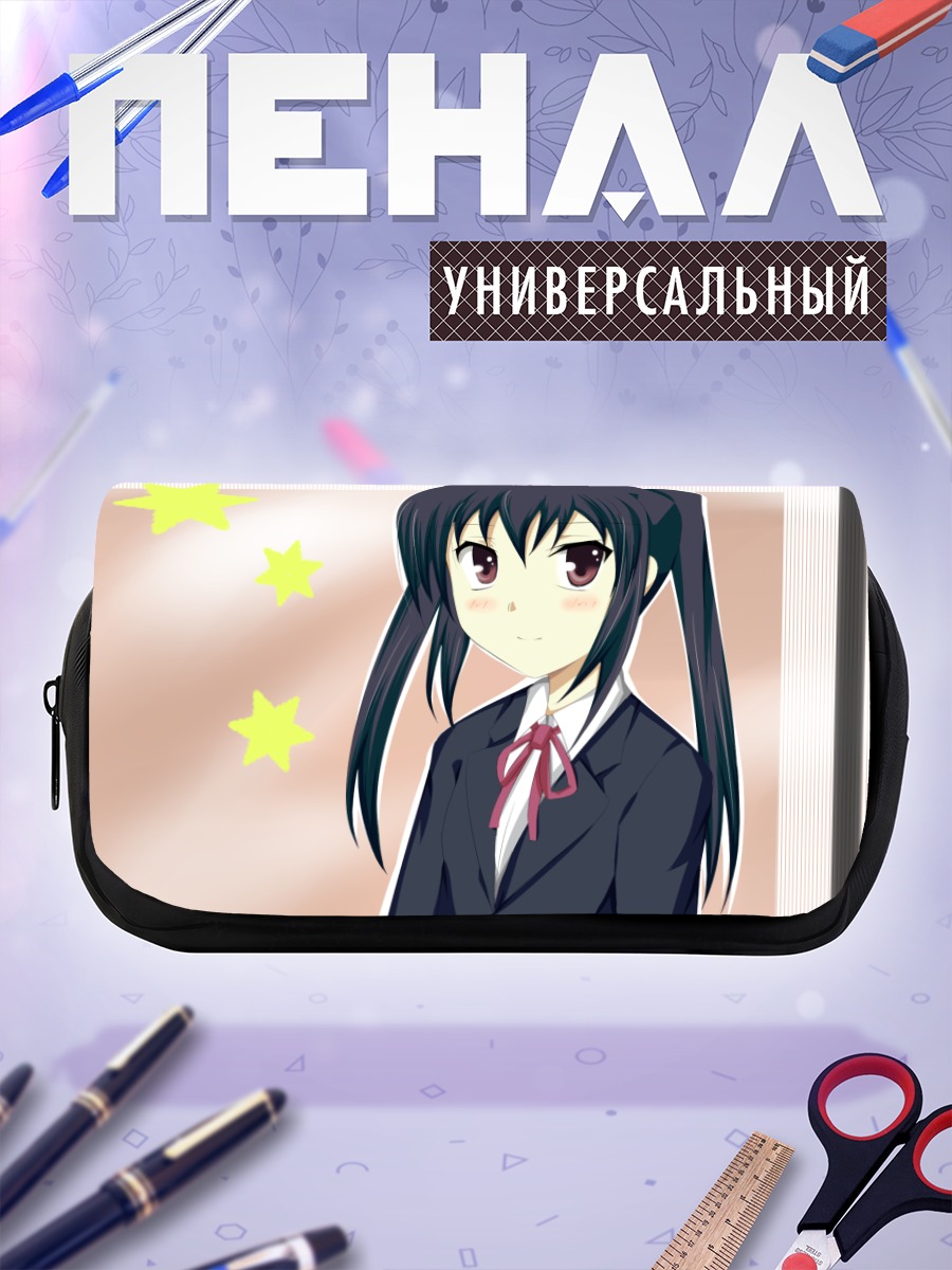Пенал-косметичка Адзуса Накано в форме