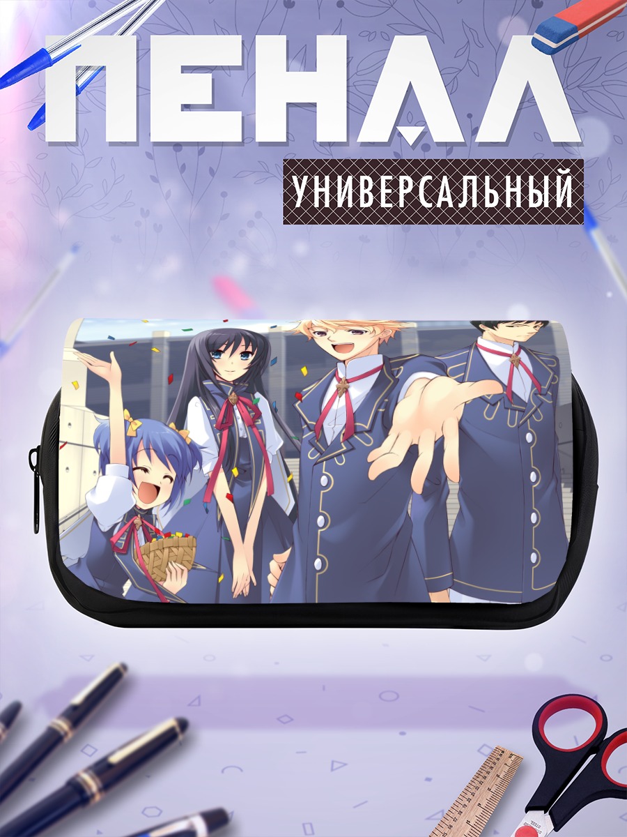 Пенал-косметичка Мегуми Хаякава и друзья