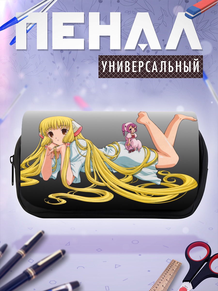 Пенал-косметичка Чи и Сумомо