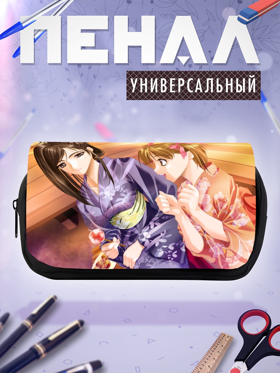 Пенал-косметичка Юми Фукудзава в кимоно