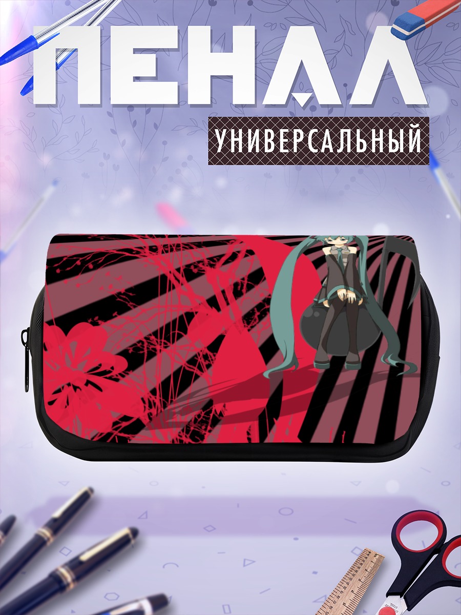 Пенал-косметичка Мику Хацунэ в красном