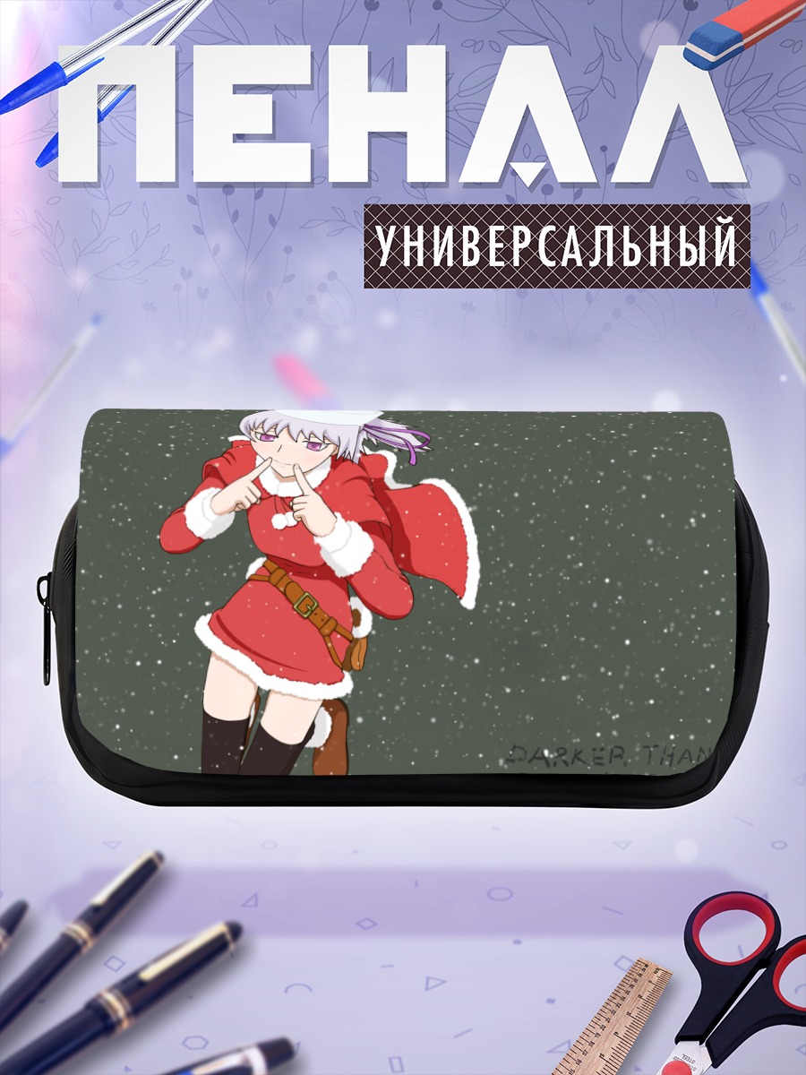 Пенал-косметичка Инь в Санте