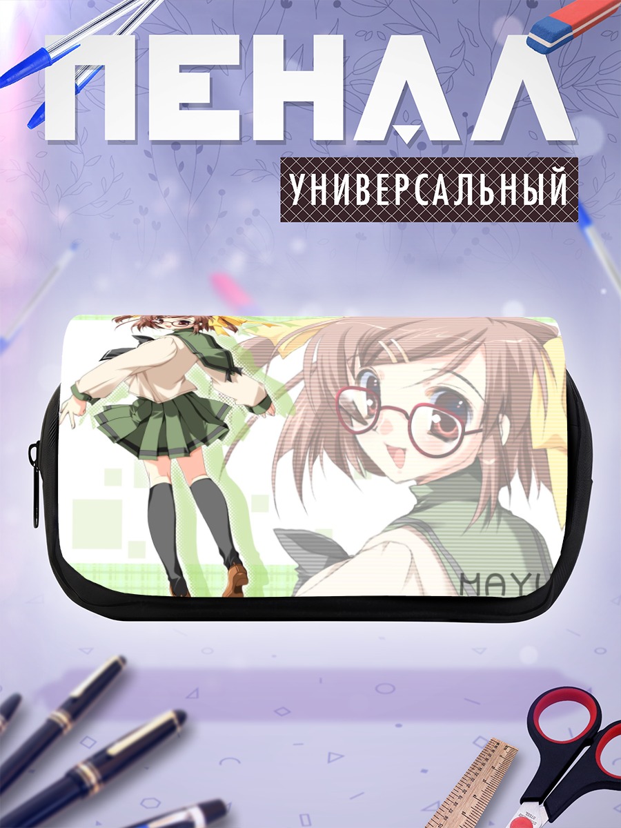 Пенал-косметичка Маю в очках