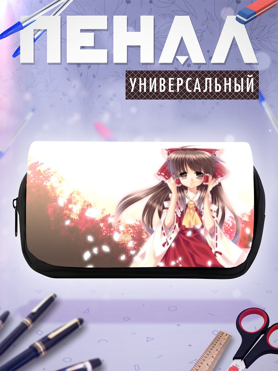 Пенал-косметичка Рейму Хакурей в цветах