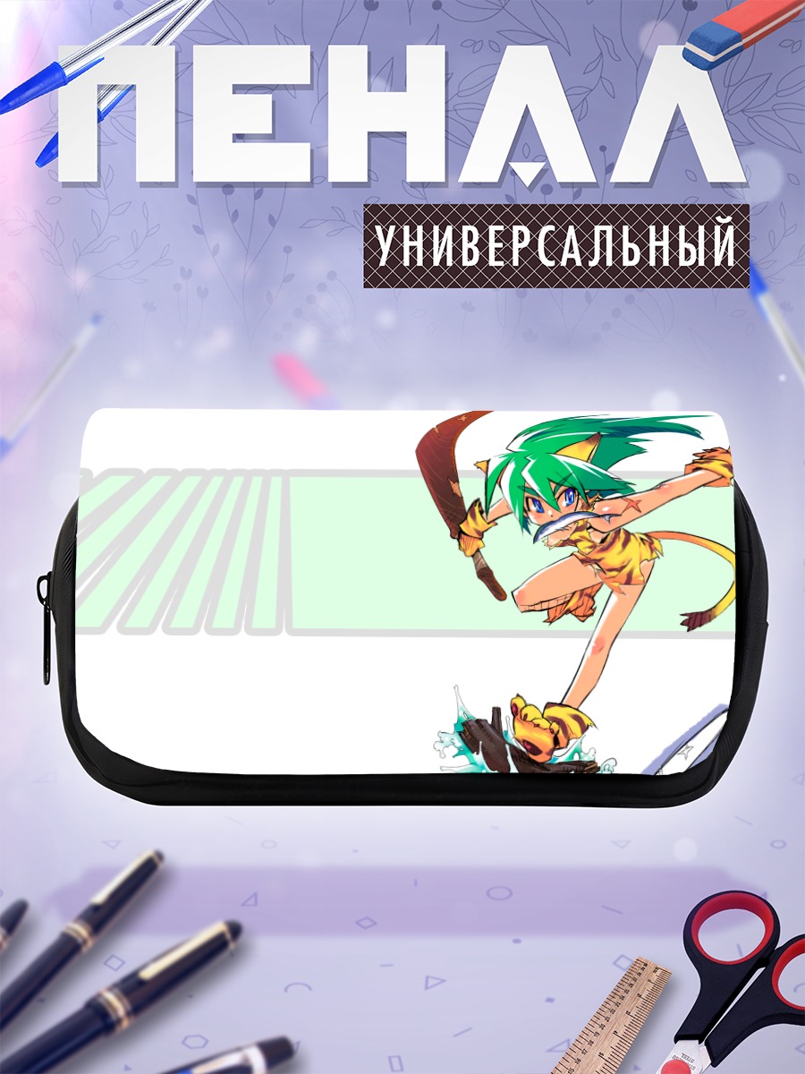 Пенал-косметичка ЧамЧам с мечом