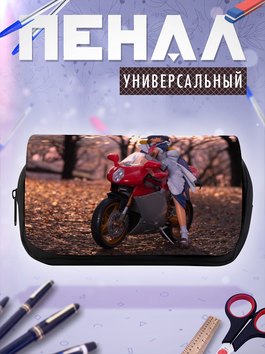 Пенал-косметичка Махоро Андо на мотоцикле